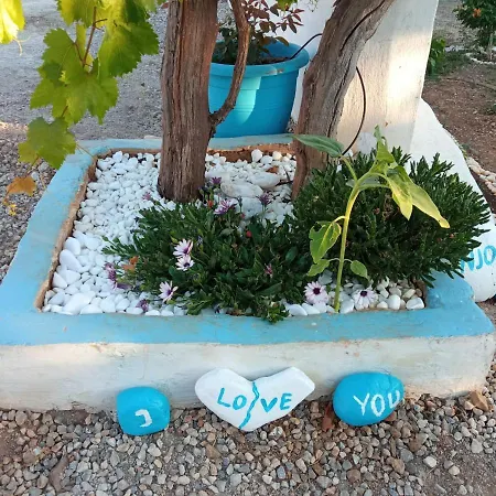 Casa D'armaros * Κίσσαμος